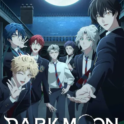 DARK MOON -黑之月: 月之祭坛-